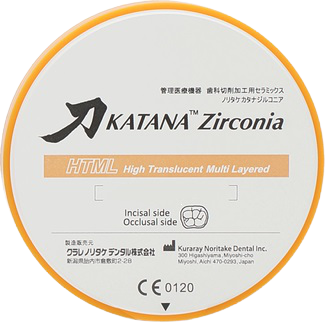 KATANA™ HTML A2